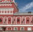 Театры Тверской области готовятся к новому театральному сезону - Лесной вестник