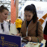 На московской выставке «Отдых» Тверская область презентует зимний тур по маршруту «Государева дорога» - Лесной вестник