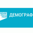 540 жителей Верхневолжья получают новую профессию и дополнительное образование в рамках нацпроекта «Демография» - Лесной вестник