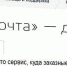 Жители Тверской области  могут получать заказные письма  Социального фонда через «Госпочту» - Лесной вестник