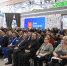 Традиции, люди, туризм, инвестиции: Губернатор Игорь Руденя рассказал на выставке «Россия», чем гордится Тверская область - Лесной вестник
