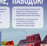 Гидрометцентр России предупредил о предстоящем паводке в округах Тверской области - Лесной вестник