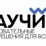 У студентов из Тверской области есть шанс попасть на всероссийскую смену для активистов вожатского движения «Огонёк» - Лесной вестник