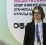 Гимназист из Тверской области стал победителем заключительного этапа всероссийской олимпиады школьников по обществознанию - Лесной вестник