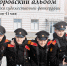 В Твери откроется выставка художественной фотографии «Суворовский альбом» - Лесной вестник