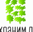 Тверская область присоединится к Всероссийской акции «Сохраним лес» - Лесной вестник