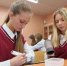На турнире юных физиков - Лесной вестник