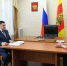 В селе Прямухино Кувшиновского округа откроют модульную врачебную амбулаторию - Лесной вестник