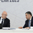 Губернатор Игорь Руденя представил предложения по кадровому обеспечению туристической отрасли на заседании Правительственной комиссии под руководством вице-премьера Дмитрия Чернышенко - Лесной вестник