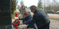 «Победа Zа нами» - Лесной вестник