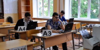 Выпускники Тверской области сдали ЕГЭ по информатике и устной части иностранных языков - Лесной вестник