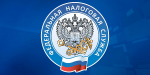 90 тысяч граждан зарегистрировано в качестве самозанятых в Тверской области