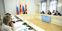 Губернатор Игорь Руденя провёл заседание Президиума Правительства Тверской области - Лесной вестник