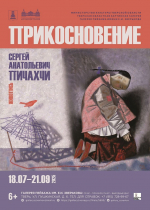 «Дементьев-фест», «Распахнутые ветра», «Праздник первого снопа»: жителей и гостей Верхневолжья приглашают на культурные события