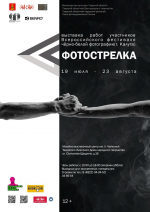 «Дементьев-фест», «Распахнутые ветра», «Праздник первого снопа»: жителей и гостей Верхневолжья приглашают на культурные события