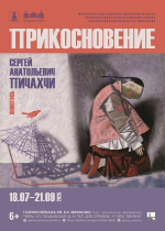 «Дементьев-фест», «Распахнутые ветра», «Праздник первого снопа»: жителей и гостей Верхневолжья приглашают на культурные события