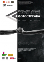 «Дементьев-фест», «Распахнутые ветра», «Праздник первого снопа»: жителей и гостей Верхневолжья приглашают на культурные события