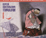«Дементьев-фест», «Распахнутые ветра», «Праздник первого снопа»: жителей и гостей Верхневолжья приглашают на культурные события