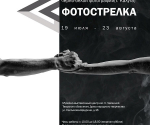 «Дементьев-фест», «Распахнутые ветра», «Праздник первого снопа»: жителей и гостей Верхневолжья приглашают на культурные события