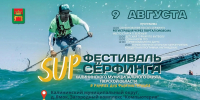 Арт-пикник, Тверской полумарафон, фестиваль «Медовый спас»: в Тверской области пройдут знаковые культурные и спортивные мероприятия - Лесной вестник