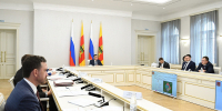 Губернатор Игорь Руденя провел заседание Президиума Правительства Тверской области - Лесной вестник