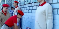 Лесное помнит - Лесной район