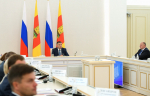 В Тверской области начинает действовать новая программа «Земский тренер»