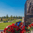 На Невском пятачке под Санкт-Петербургом установлен памятный знак в честь воинов-освободителей Верхневолжья - Лесной вестник