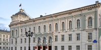 Временно исполняющий обязанности Губернатора Тверской области Виталий Королев о кадровой политике в регионе: у каждого члена Правительства и руководителя есть время проявить себя, показать управленческие качества и результат - Лесной вестник