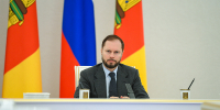 Временно исполняющий обязанности Губернатора Виталий Королев провёл заседание региональной Антитеррористической комиссии - Лесной вестник