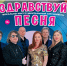 Жителей и гостей Тверской области приглашают на выставку-анонс уникального фарфора, разножанровые музыкальные программы, XVIII Вышневолоцкие краеведческие чтения и другие интересные события - Лесной вестник