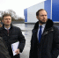 В Тверской области открылась первая в регионе площадка в формате «Лайт Индастриал парк», которая обеспечивает новые возможности для развития малого и среднего бизнеса - Лесной вестник