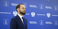 Временно исполняющий обязанности Губернатора Виталий Королев поручил расширить программу по благоустройству сельских территорий Тверской области - Лесной вестник