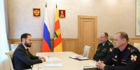 Временно исполняющий обязанности Губернатора Виталий Королев провёл встречу с начальником Управления Росгвардии по Тверской области Дмитрием Сурковым - Лесной вестник