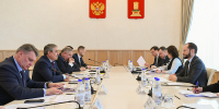 Трудоустройство и поддержка молодежи, реализация социально значимых проектов: врио Губернатора Виталий Королев назвал приоритеты взаимодействия Правительства Тверской области и Концерна Росэнергоатом - Лесной вестник