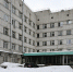 По поручению Виталия Королева для Вышневолоцкой ЦРБ будет приобретено новое оборудование - Лесной вестник
