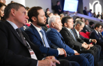 Тверская область вошла в тройку победителей II Всероссийского конкурса «Столица финансовой культуры»
