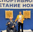 Ветеран СВО из Тверской области вошел в состав сборной России по спортивному метанию ножа - Лесной вестник
