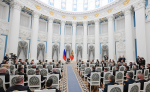 Президент России Владимир Путин встретился с выпускниками федеральной кадровой программы «Время героев»