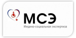 Бумажные справки об инвалидности больше не выдаются