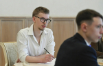 Стажировки и трудоустройство в органах власти: Губернатор Виталий Королев определил направления развития молодежной программы «Кадры для Верхневолжья» вместе с победителями первого конкурсного отбора